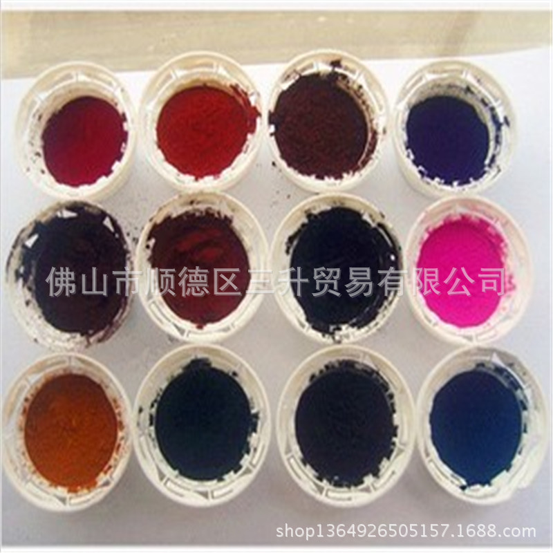 分散劑，消泡劑，流平劑各類助劑