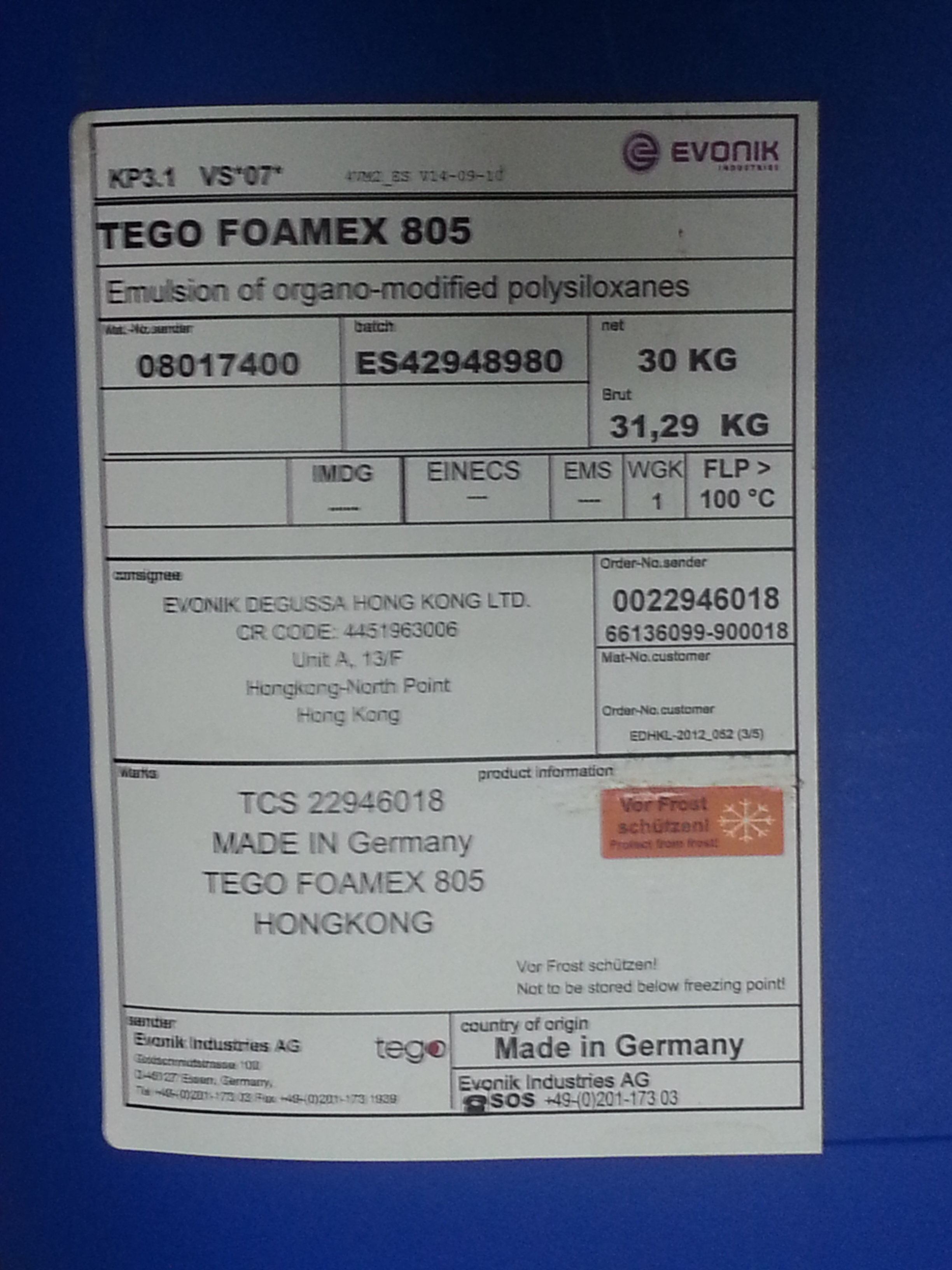 <a href='http://m.92bbaa.com/product/product-0001,0011,0022.shtml' class='keys' title='點擊查看關(guān)于消泡劑的相關(guān)信息' target='_blank'>消泡劑</a>