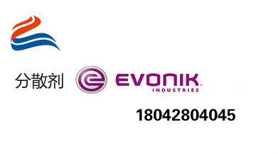 分散劑,涂料分散劑,顏料<a href='http://m.92bbaa.com/product/product-0001,0011,0020.shtml' class='keys' title='點(diǎn)擊查看關(guān)于分散劑的相關(guān)信息' target='_blank'>分散劑</a>,顏料潤濕分散劑,三升化工