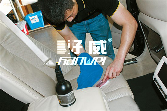 汽車皮革清潔劑、汽車皮革護(hù)理