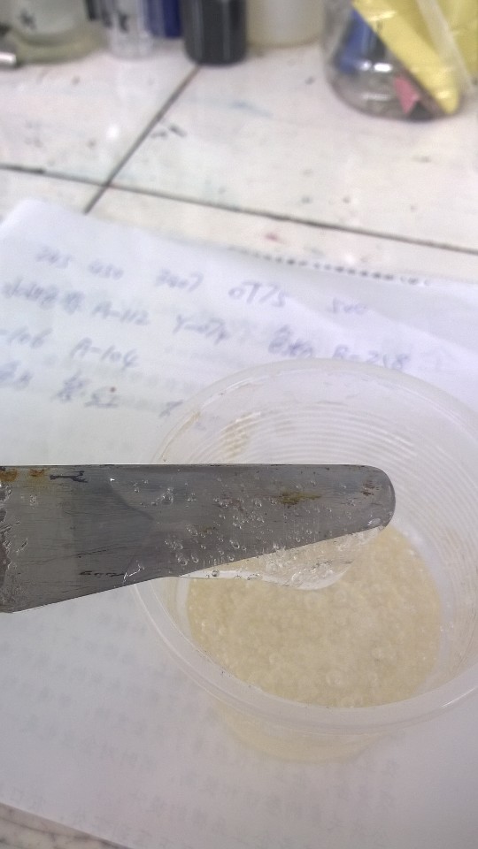 <a href='http://m.92bbaa.com/product/product-0001,0011,0020.shtml' class='keys' title='點(diǎn)擊查看關(guān)于分散劑的相關(guān)信息' target='_blank'>分散劑</a>