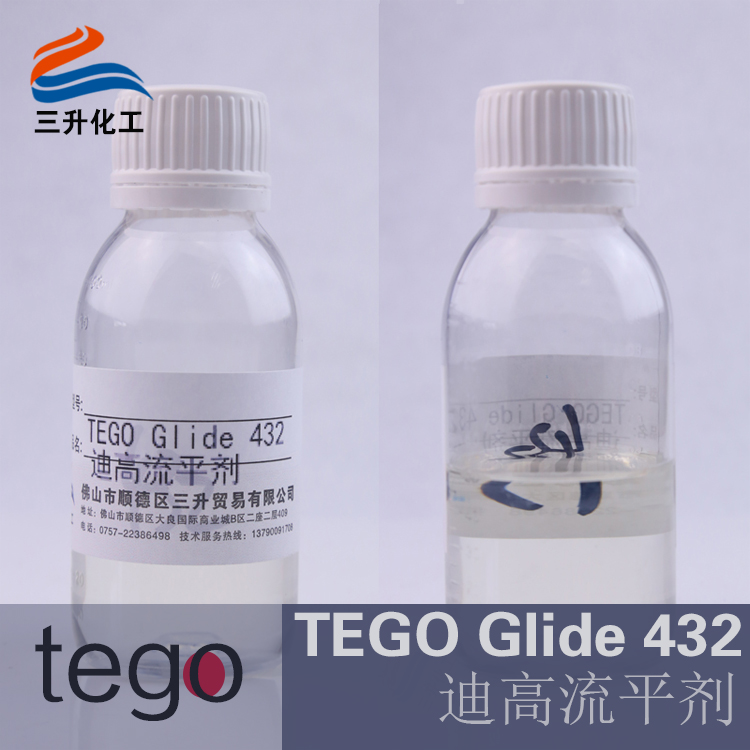 德固賽流平劑,<a href='http://m.92bbaa.com/product/product-0001,0011.shtml' class='keys' title='點(diǎn)擊查看關(guān)于迪高助劑的相關(guān)信息' target='_blank'>迪高助劑</a>,,木器涂料流平劑,涂料流平劑,輻射固化流平劑,油墨流平劑