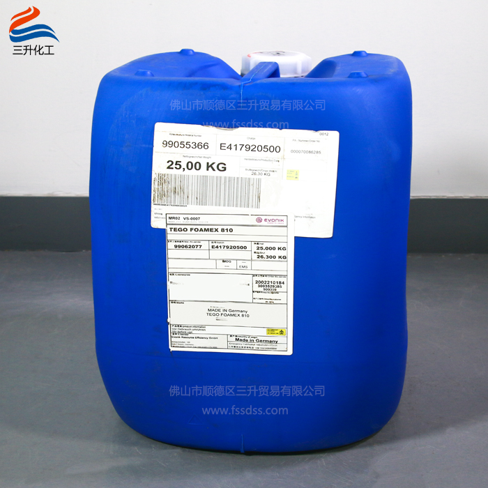 消泡劑,消泡劑810,<a href='http://m.92bbaa.com/product/product-0001,0011.shtml' class='keys' title='點擊查看關(guān)于迪高助劑的相關(guān)信息' target='_blank'>迪高助劑</a>,消泡劑濃縮液,涂料消泡劑810,顏料消泡劑,純丙消泡劑,油墨消泡劑 