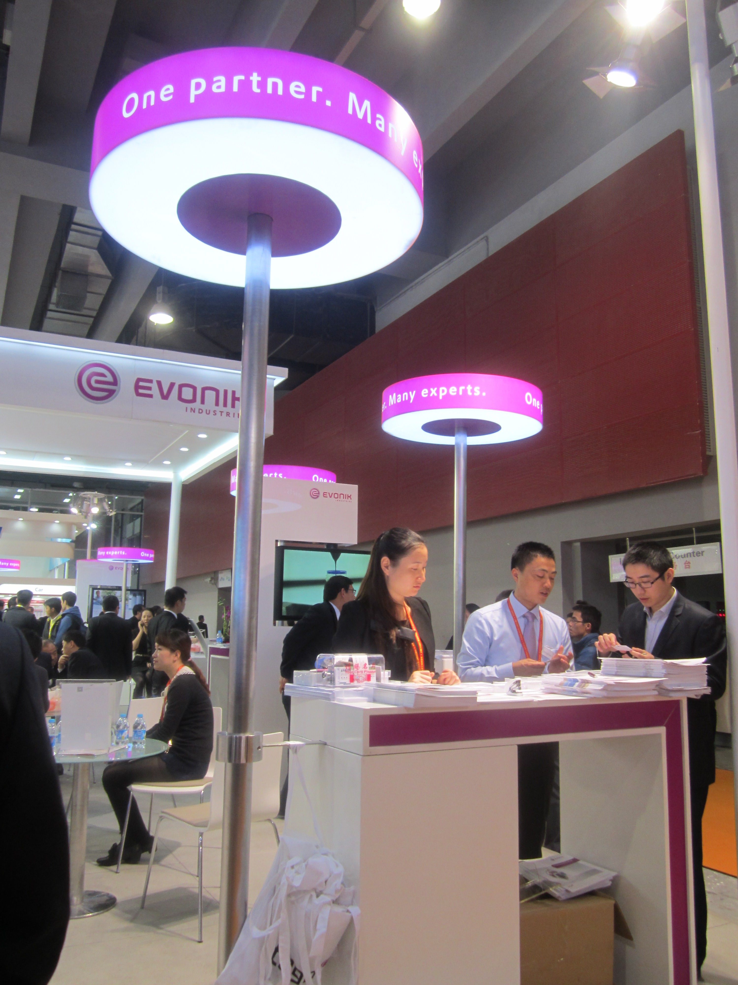 中國(guó)國(guó)際涂料展