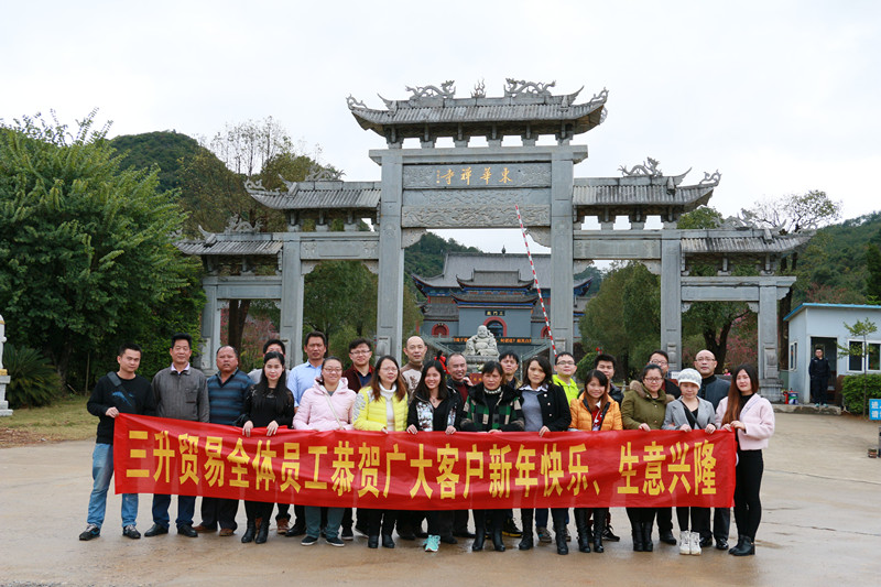 TEGO迪高涂料助劑 金屬絡(luò)合染料 羥乙基纖維素 好威顏料色膏 水性聚氨酯 鞋面修飾劑 <a href='/product/product-0001,0011,0019.shtml' class='keys' title='點(diǎn)擊查看關(guān)于流平劑的相關(guān)信息' target='_blank'>流平劑</a> 分散劑 消泡劑 潤濕劑 光亮劑 水性丙烯酸 <a href='http://m.92bbaa.com/product/product-0001,0011.shtml' class='keys' title='點(diǎn)擊查看關(guān)于迪高助劑的相關(guān)信息' target='_blank'>迪高助劑</a> 油墨助劑 涂料助劑 科萊恩羥乙基纖維素HEC 好威皮革護(hù)理助劑