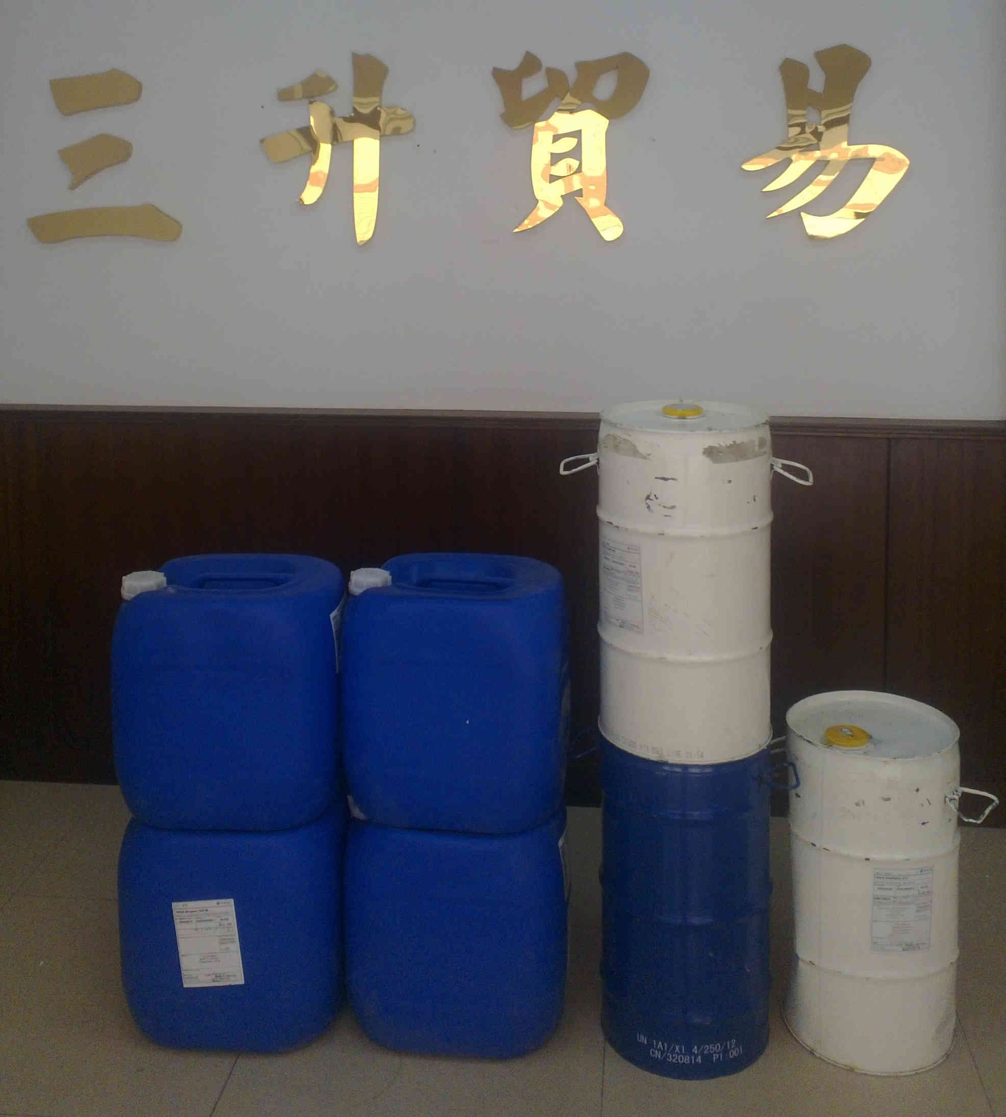 <a href='http://m.92bbaa.com/product/product-0001,0011.shtml' class='keys' title='點擊查看關于迪高助劑的相關信息' target='_blank'>迪高助劑</a>