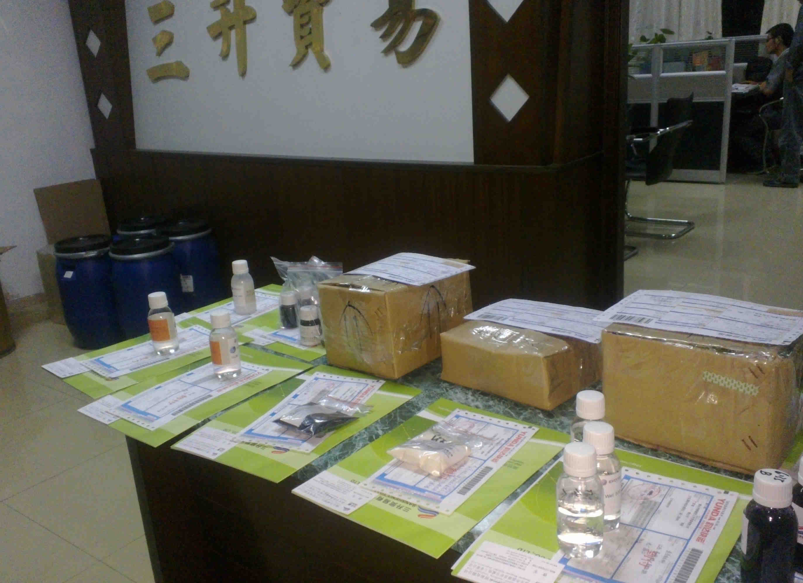 分散劑，消泡劑，<a href='/product/product-0001,0011,0019.shtml' class='keys' title='點擊查看關(guān)于流平劑的相關(guān)信息' target='_blank'>流平劑</a>各類助劑