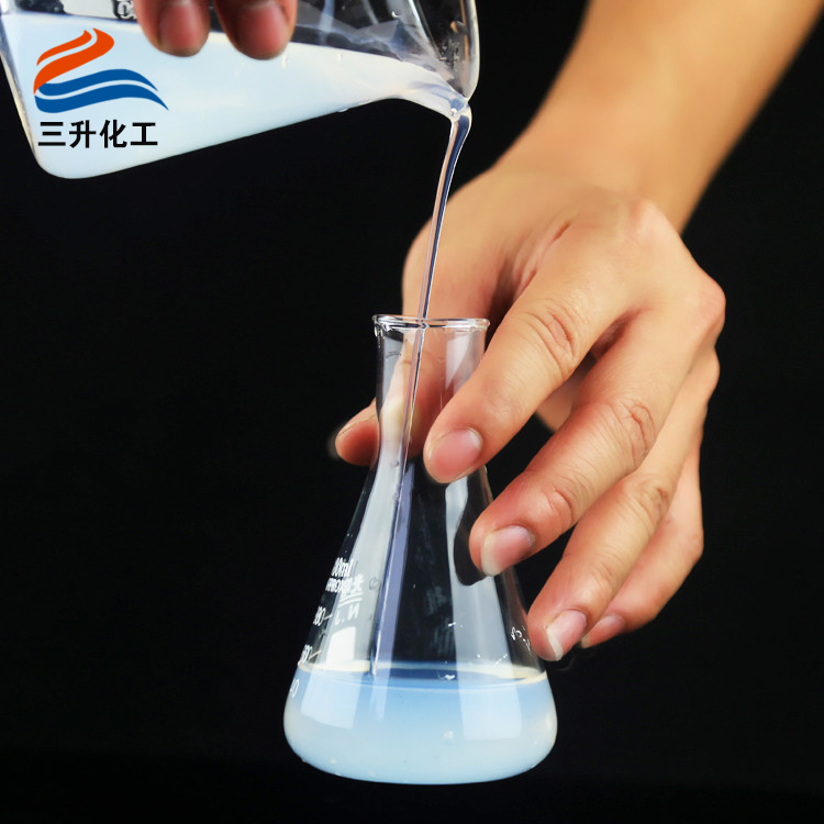 PU-3961金屬（鋁箔）、塑膠（ABS、PVC、PC）專用陰離子型脂肪族聚碳酸酯分散體